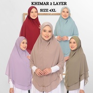 🔥4XL / XXXXL HIGH QUALITY🔥TUDUNG SARUNG LABUH HEAVY CHIFFON 2 LAYER KHIMAR BERDAGU AWNING SCUBA BATU