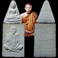 Phra LP Koon, Wat Banrai BE2539  (total 2pcs)