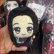 SQ5 Demon Slayer Kimetsu no Yaiba Douma Koyuki Plushie Cute Anime Peripheral Plush Cotton Doll Bag C