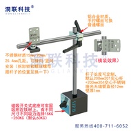PZ-G51N G51P G51CN G51CP G51EN G51EP Photoelectric Switch Sensor Mounting Bracket