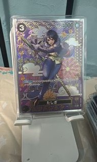 One Piece SP card