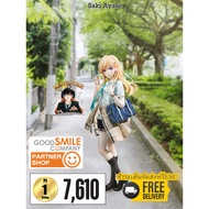 (Pre-Order) Saki Ayase 1/7