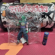 Figure HG Piccolo Dragon Ball Namekian New Segel Plastik.