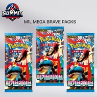 PTCG JP: M1L MEGA BRAVE [ LIVE RIP ] [ ORIGINAL JAPAN ] [ FAST SHIPPING ] by Summit Card Corner
