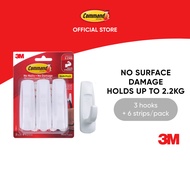 3M™ Command™ Large Utility Hooks, 17003, No Surface Damage, Holds up to 2.2Kg, 3 pcs/pack, For general purpose