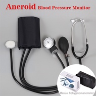 【LZ】xhemb1 Aneroid Blood Pressure Monitor BP Upper Arm Sphygmomanometer Manual Blood Pressure Stethoscope With Zipper Bag For Adult