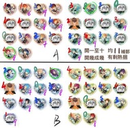 【拼】ES偶像夢幻祭 九週年心形卡 明星昴流 冰鹰北斗 游木真 衣更真绪 天祥院英智 日日樹涉 伏見弓弦 姬宮桃李 守澤千秋 深海奏汰 南雲鐵虎 仙石忍 白烏藍良 禮瀨直宵 七種茨 漣純 齋宫宗 葵日