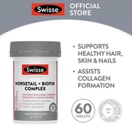 Swisse Horsetail Biotin Complex 60 Tablets - Hair, Skin & Nail Support