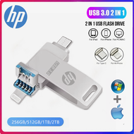 HP USB แฟลชไดร์ฟแฟลชไดร์ฟขนาด512GB ขนาด1TB 2TB สำหรับไอโฟนไอแพดแอนดรอยด์ USB 3in แท่ง USB 1แฟลชไดร์ฟ