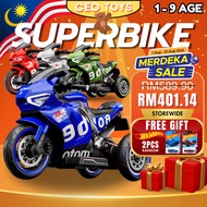 [CEOTOYS] 2WD Motor Elektrik Budak Superbike Children Ride On Electric Super Bike Kids Bike Motorcyc