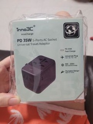 Inno3c 5 Ports 快速旅行充電器