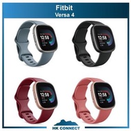 ＊順豐免運費の精選＊ 【原裝正貨保證/四色現貨】Fitbit Versa 4 健身智能手錶 [四色] <平行進口>