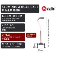 【Narrow Base】QUAD CANE | Tongkat Kaki 4 | Height Adjustable | Walking Stick