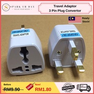 Travel Adaptor 3 Pin Plug Convertor Euro Converter EU 3 Pin Plug UK Travel Mains Power Adapter