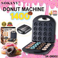 🍩 พร้อมส่ง 🍩SOKANY [6/12/16 ชิ้น ]เครื่องทำขนม เครื่องทำโดนัท ขนมบ้าบิ่น ทำโดนัท มินิโดนัท ทำวาฟเฟิล รุ่น SK-843 เครื่องทำโดนัทจิ๋ว