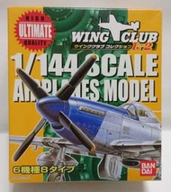 BANDIA 1/144 WING CLUB L2 (6) FW190D-9