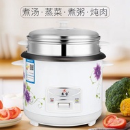 DNI Rice Cooker 3-4 People Mini Small 1-2 People 5l Liter Smart Rice Electric Rice Cooker Multi-Functional Commercial