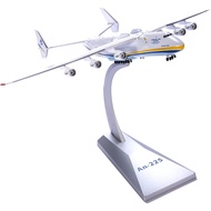 NUOTIE AN-225 Mriya โมเดลเครื่องบินขนส่งหล่อโลหะขนาด 1:400 พร้อมขาตั้งโชว์
