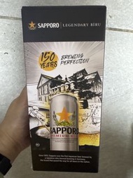 Sapporo保溫杯
