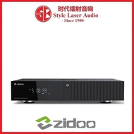 Zidoo Z3000 Pro 8K UHD Media Player