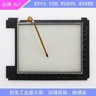 A04B-0103-B312#S1J Series 31I-B Fanaco 35cm Touchpad Protective Film
