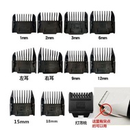 AT/🌷Hair Clipper Caliper Positioning Comb Electric Clipper Accessories Electrical Hair Cutter Sets Position Guide Comb T