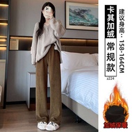 Womens Loose Fleece Lined Knitted Wide Leg Pants Autumn Winter Long Trousers Floor Length Straight C