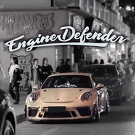 Car Decoration Car Sticker Engine Guardian Engine Defender Engine Defender Refuse Tram Engine Defend