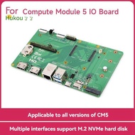 For  CM5 IO Board Baseboard for  Compute Module 5 IO Board Support M.2 NVMe SSD