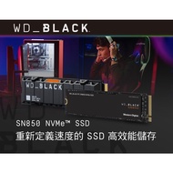 [AS Video Game] PS5 Expansion Suitable For WD Black Label SN850X 1TB 2TB (Radiator) M.2 2280 PCIe SS