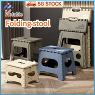 SG STOCK🔥 Foldable stool step stool portable foldable stool bathroom stool collapsible stool outdoor