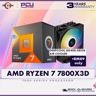 AMD RYZEN 7 7800X3D AM5 PROCESSOR (3 YEARS WARRANTY)