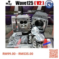 head block wave 125 4valve