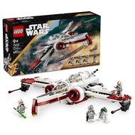 LEGO Star Wars ARC-170 Starfighter Toy Block 75402 Gift