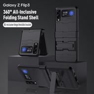 KISSCASE สำหรับ Samsung Galaxy Z Flip 4 5G เคสเกราะ PC กันชน360 ° ฝาครอบป้องกันการตกแบบเต็มสำหรับ Samsung Galaxy Z Flip 3 Z Flip 3เคสกันกระแทกเคสโทรศัพท์