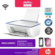HP DESKJET INK ADVANTAGE ULTRA 5138 4928 ALL-IN-ONE PRINTER - PRINT, SCAN, COPY, WIRELESS / 3 YEARS 