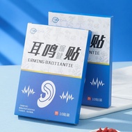 Ear Sound Stick Ear Health Stick Ear Stick Ear Stick Ear Buzz Ear Health Relief Sound Health Care St