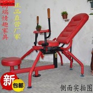 超級體驗情趣椅子多功能合歡椅電動SM另類成人玩具八爪椅夫妻激情老虎凳床