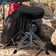 [Tooyful] Padded Seat Drum Stool, Drum Seat Stool, Double Braced Drum Chair, Drum Throne Round Seat 