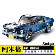 阿米格Amigo│樂拼21047 1967 福特 野馬 Ford Mustang GT 跑車 經典車款 創意系列 積木 非樂高10265但相容