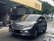 2013 Honda CR-V 2.4 VTi 鈦銀 ⭕跑少 妥善率最高喜美代步休旅車 現在不用40萬!!