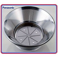 [SPARE PART] PANASONIC ORIGINAL JUICER MJ-70M MJ-M170P MJ-CS100 SPINNER (WITH BOX WRAPPING)