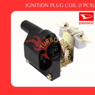 Plug Coil for Perodua Rusa / Daihatsu Hijet S89 / G100 / 9004852056 / 9004852096 / F076 / F614
