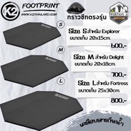 (สินค้าพร้อมส่ง)K2 Footprint กราวชีทรองเต็นท์(แผ่นรองเต็นท์)แบบตรงรุ่น