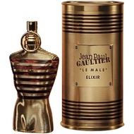 Premium Perfume Jean Paul Gaultier Men's Perfume Le Male Elixir Perfume125Ml