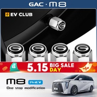 2025 gac m8 phev/MPV GN8 OFFICIAL Special Car Special Tire Valve Cap Car Valve Core Cap
