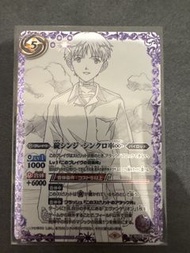 Battle Spirits bs 新世紀福音戰士 碇真嗣 X secret