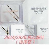 Watch Accessories Pointer Hour Minute Second Hand Installation 2824 Movement Watch Hand 2836 Movemen