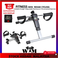 LCD Display Mini Rehab Cycling Exercise Bicycle Exercise Bike Cycle Pedal Stepper Kayuhan Basikal Senaman Latihan复健老人健身车