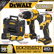 DEWALT ชุด COMBO สว่านกระแทกไร้สาย (DCD806N) + ไขควงกระแทกไร้สาย (DCF850N) 20V Max. (18V) รุ่น DCK20